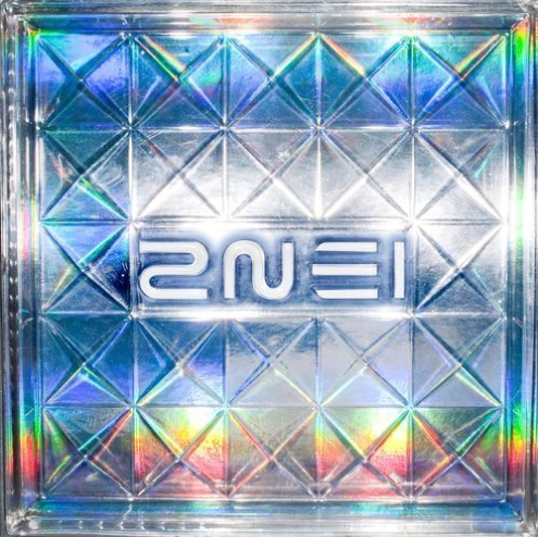 2ne1앨범-사진