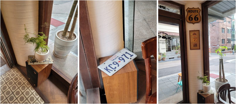 레트로 감성 카페