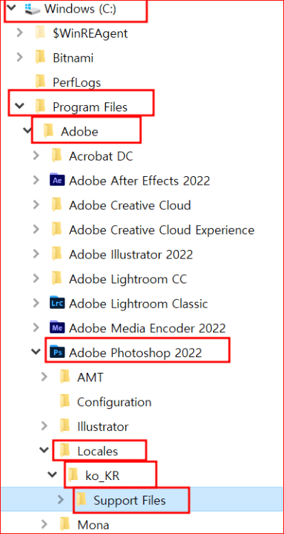 포토샵 언어 변경 디렉토리