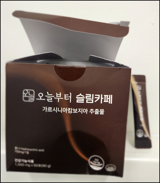 다이어트 보조제 순위 3. 오늘부터 슬림카페