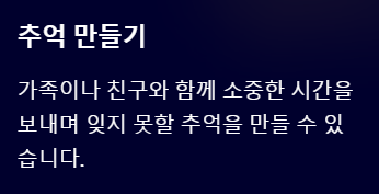 제주도 벚꽃 개화시기 2025