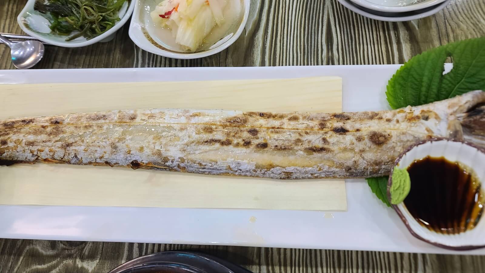 칼치