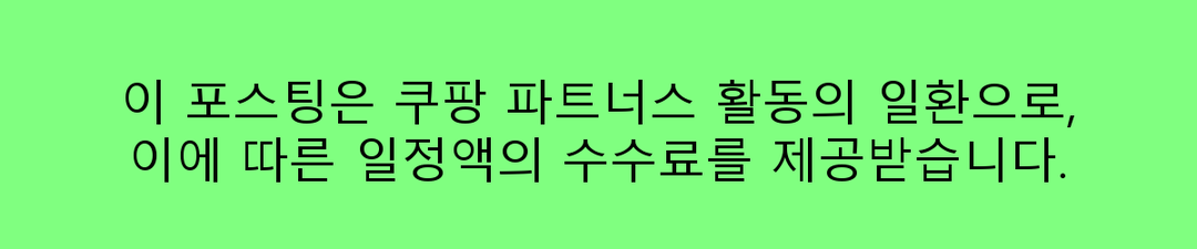 2025 로봇청소기 추천 TOP 5