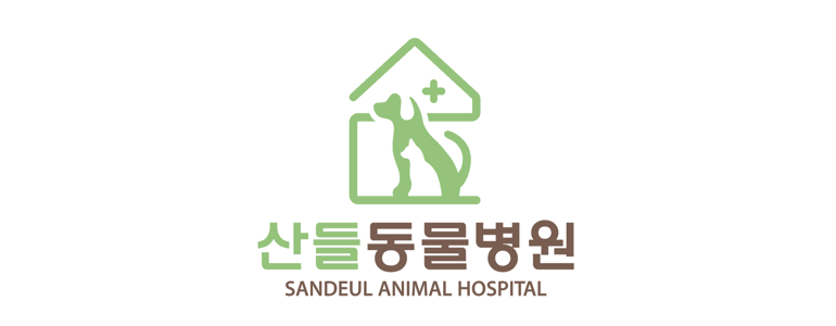 서울 중랑구 동물병원