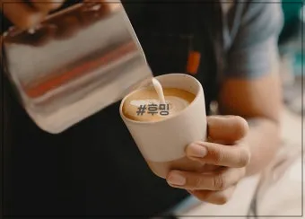 석잔 세잔 맞춤법 표준어_22