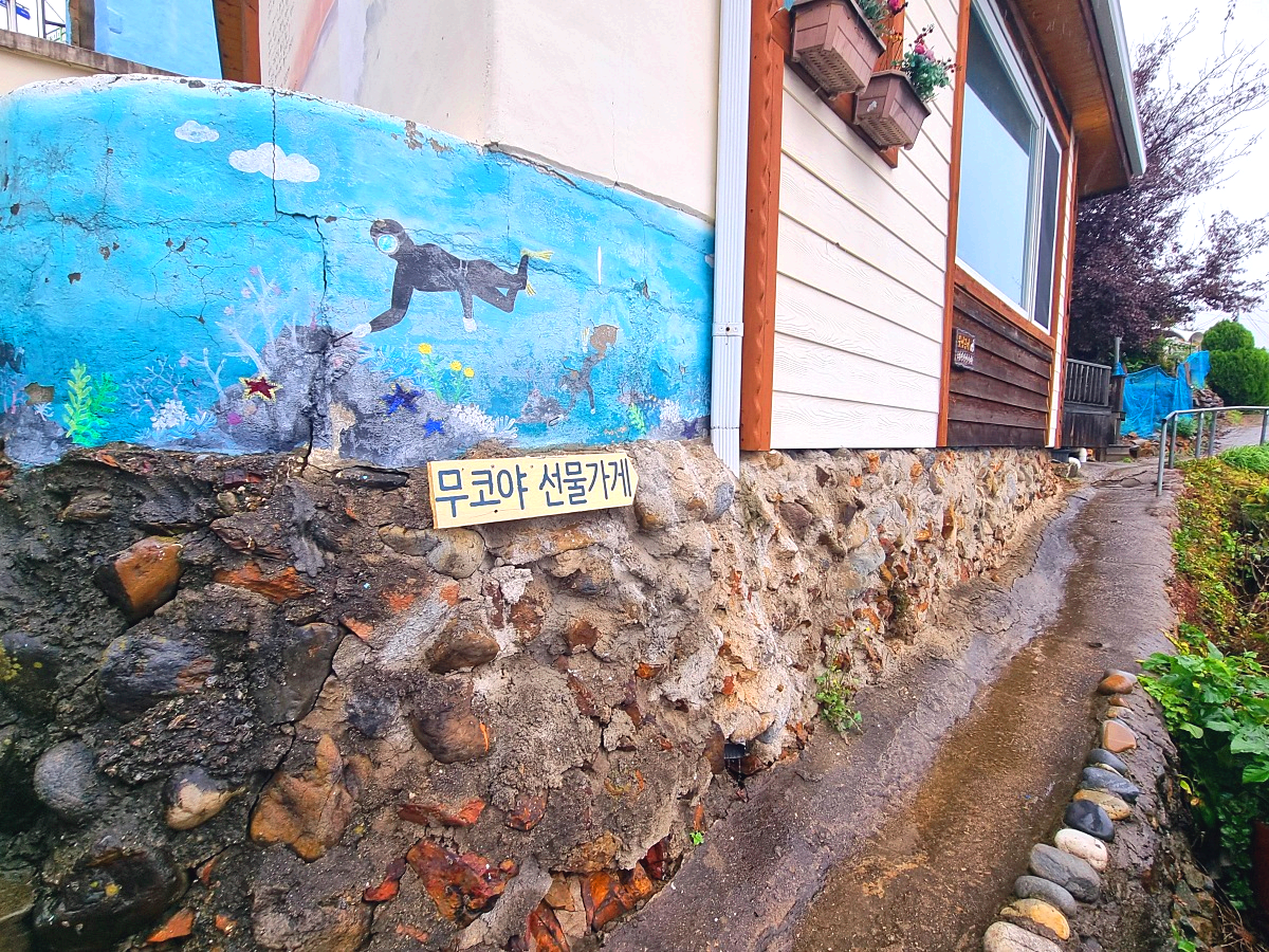 동해 묵호 논골담길 주차 어디? 소요시간·사진 팁·준비물 정리