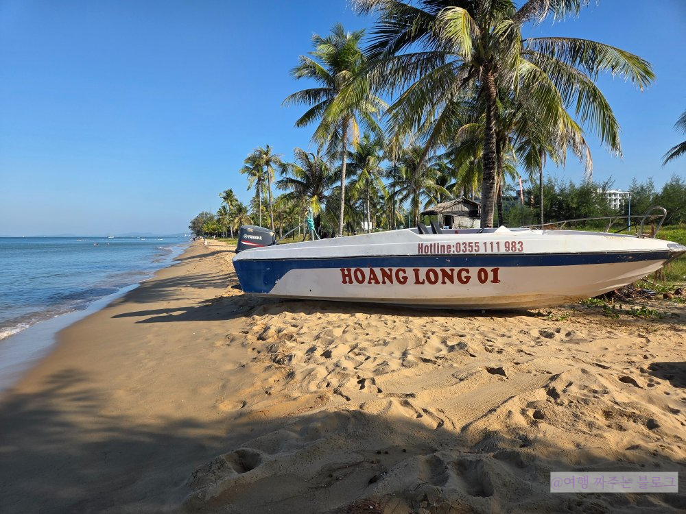 #소나시 비치바