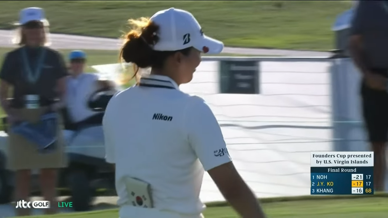  LPGA 파운더스컵 최종 순위&amp;#44; 노예림 고진영