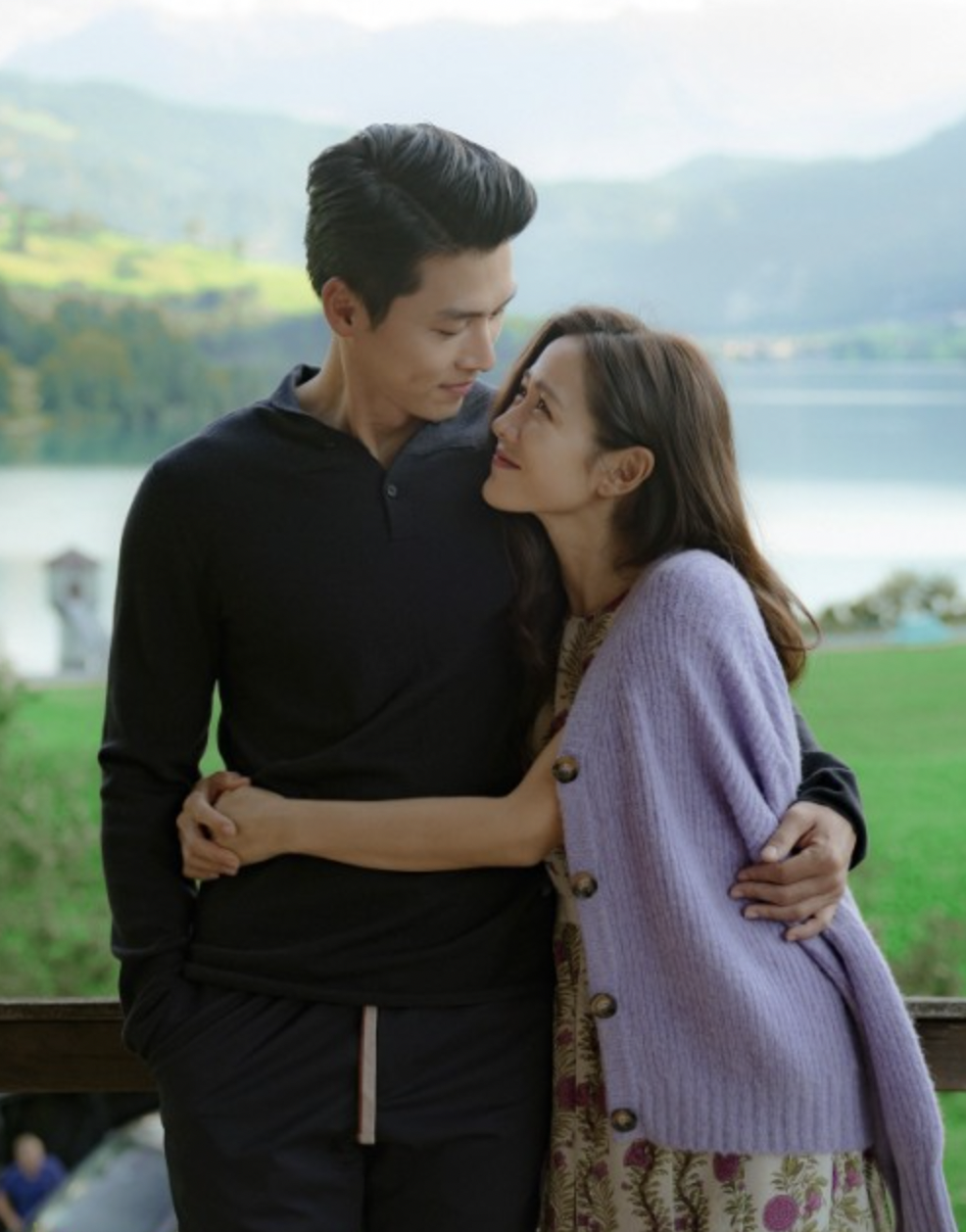 손예진 현빈 포옹