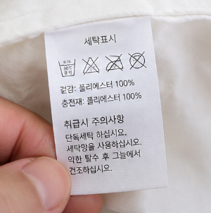 베개는 얼마나 자주 빨아야 할까? 직접 세탁해보고 바꾼 관리 방법