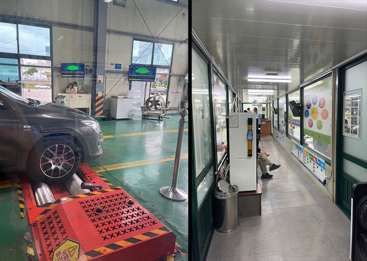 자동차 검사 사진 & 고객대기실