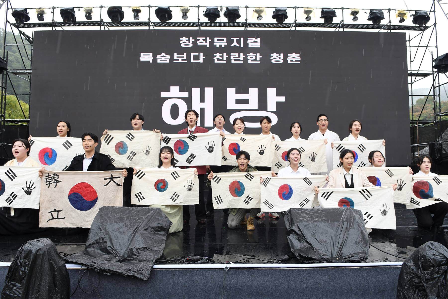 효문화뿌리 축체 행사