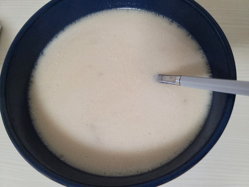 경복궁 한우사골 고기곰탕