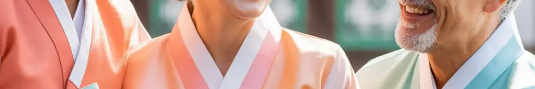 부모님