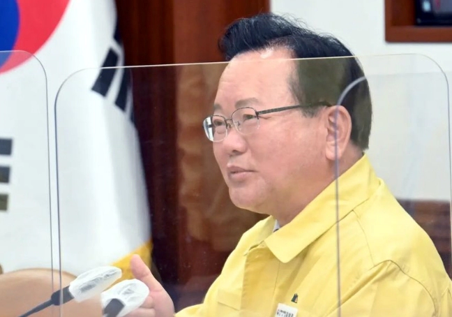 김부겸 프로필 나이 고향 학력 경력 재산