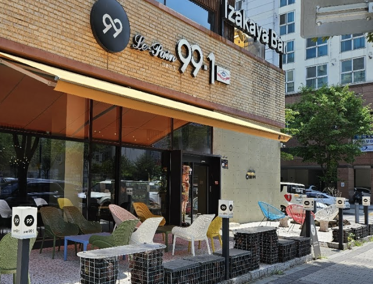 르뺑99-1