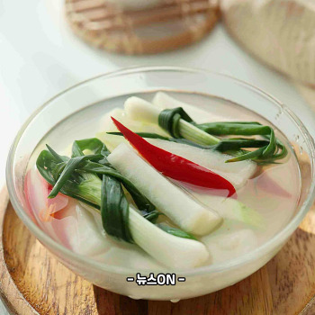 동치미 효능