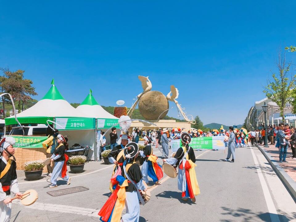 담양 대나무축제