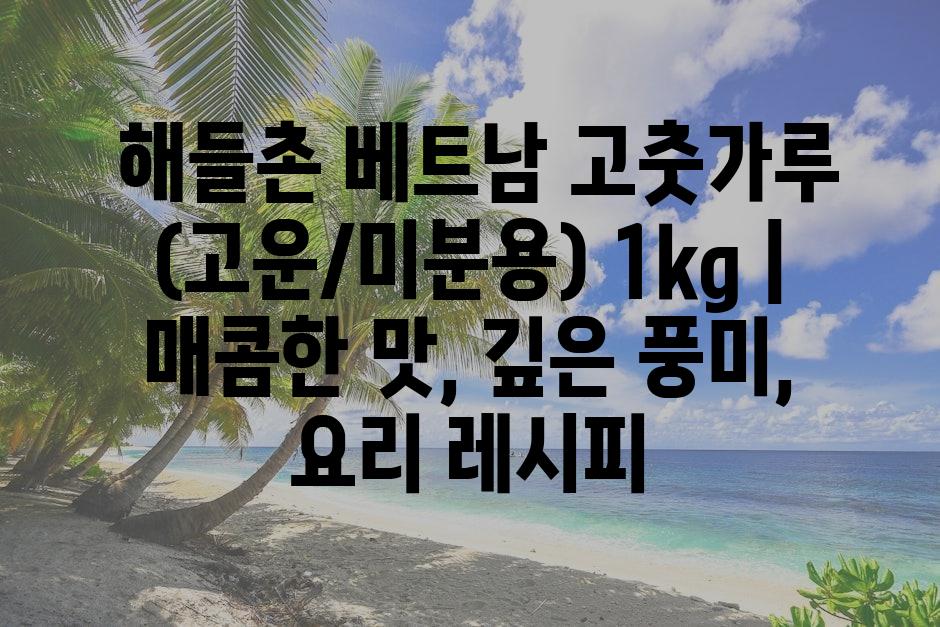 샘플 (75)