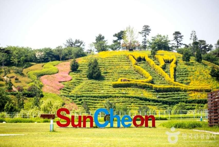 순천 가볼만한곳 베스트 10