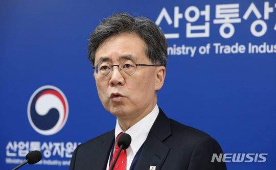 김현종 백악관