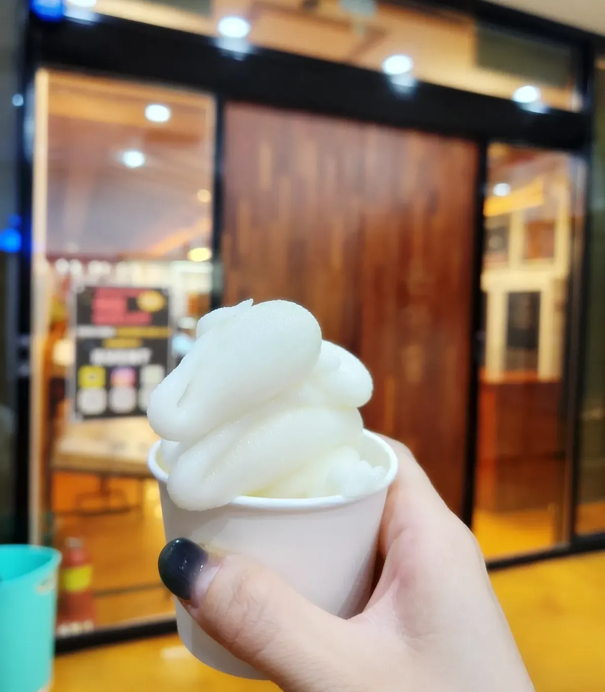 온아담-후식-아이스크림