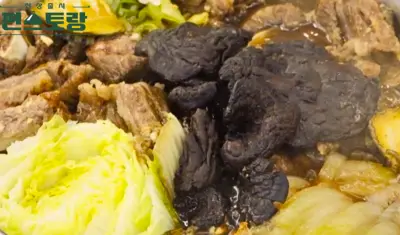 편스토랑-능이꽃갈비탕-김재중-레시피-썸네일