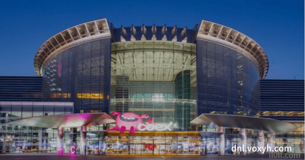 코엑스(COEX)