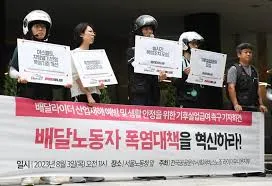 권고사직 회사 불이익