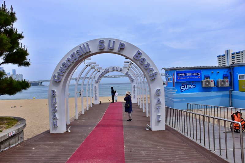 광안리 어방축제