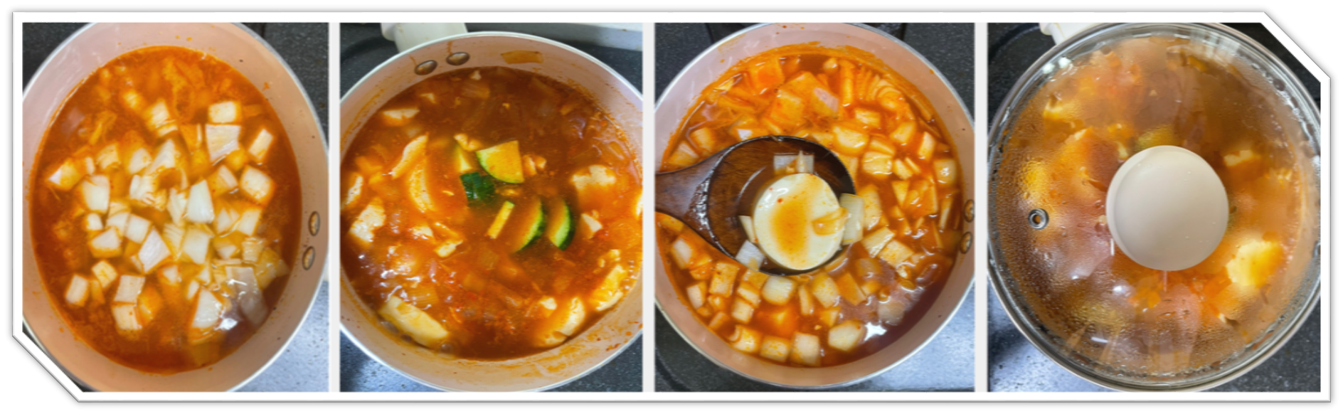 순두부찌개만드는과정