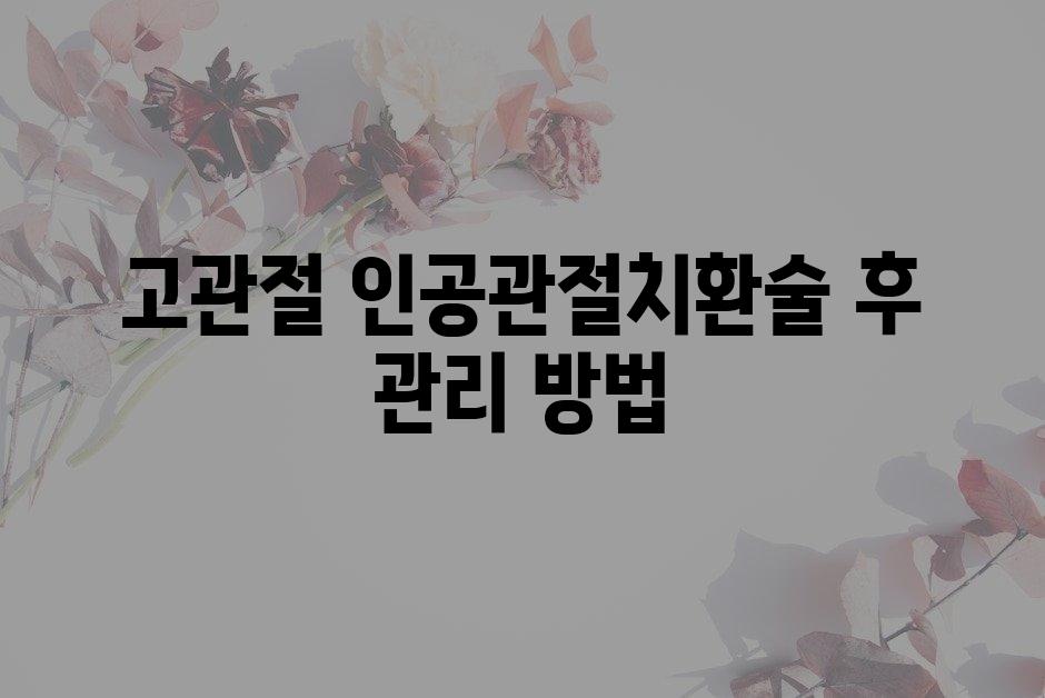 샘플 (62)