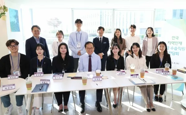 2025년 공무원 봉급 인상률