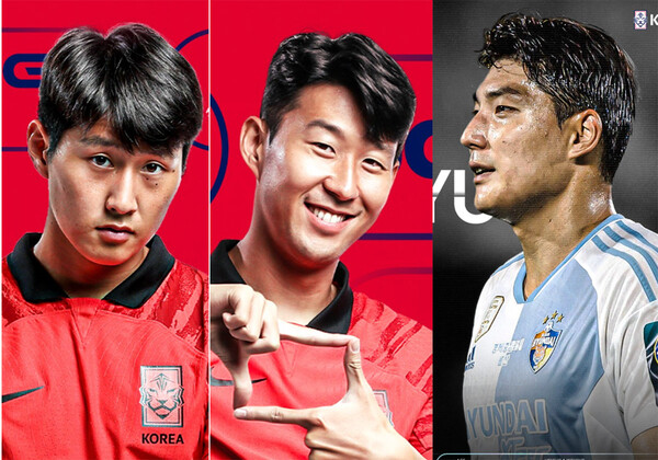 태국전 축구 선발명단 중계 일정