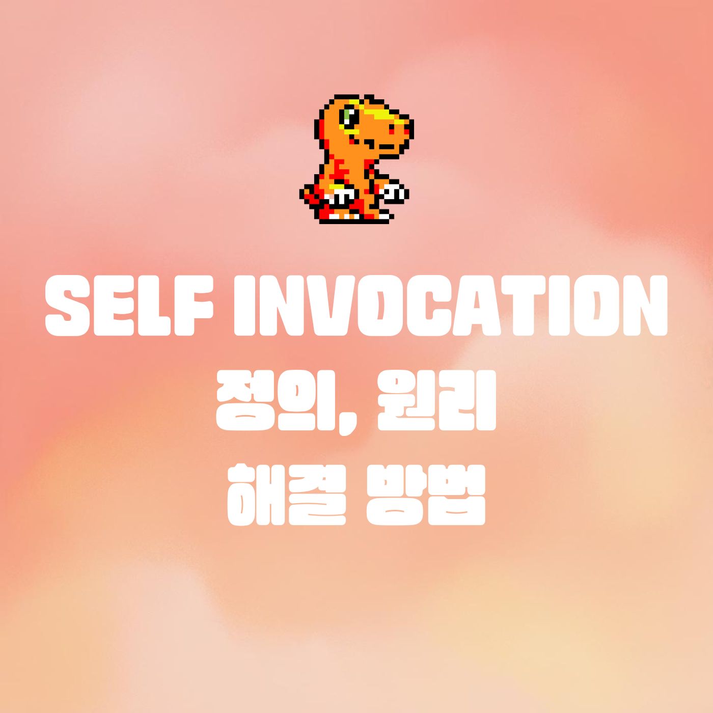 cover-img