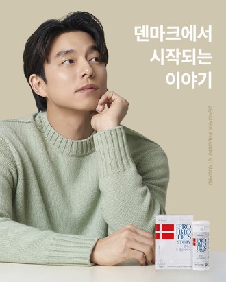 덴프스-모델-공유-사진입니다.