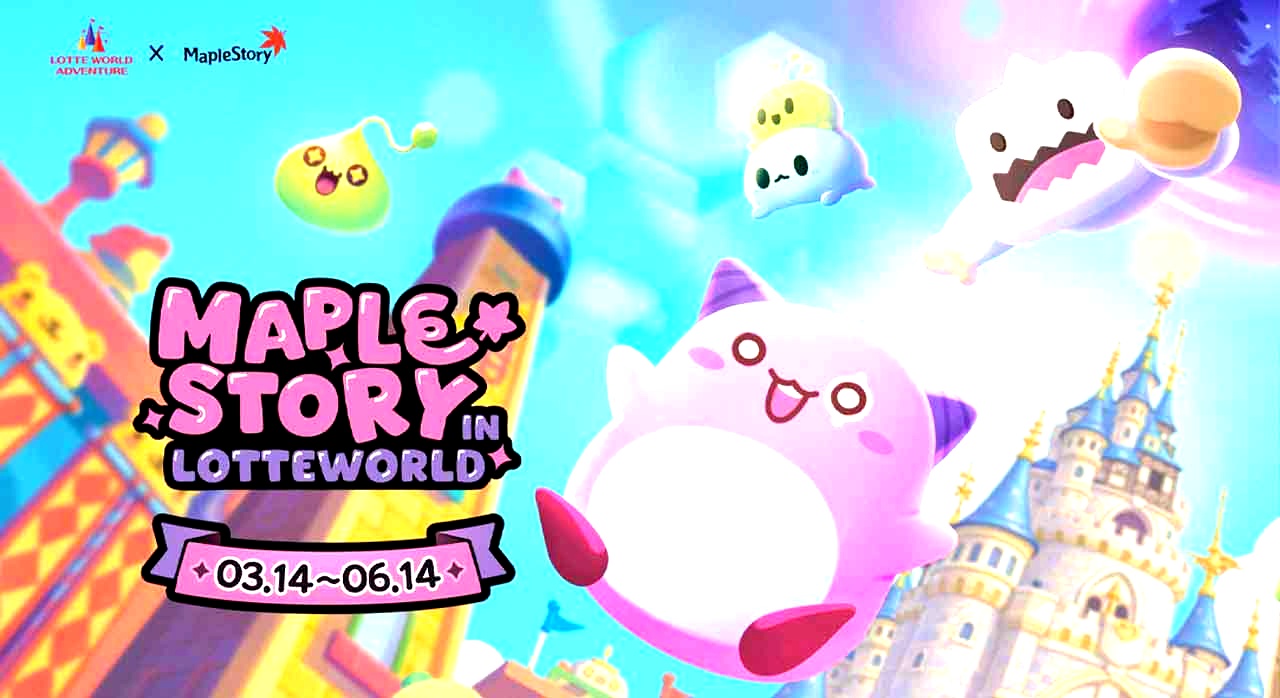 &lsquo;메이플스토리 인 롯데월드&rsquo; 메인 이미지. [ⓒ인스타그램 happylotteworld]