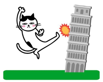 차는