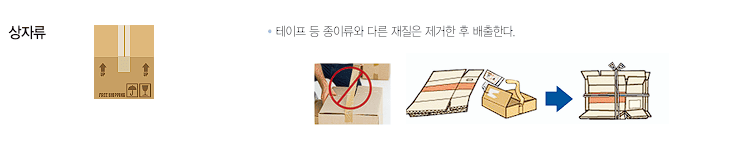 etc-image-15