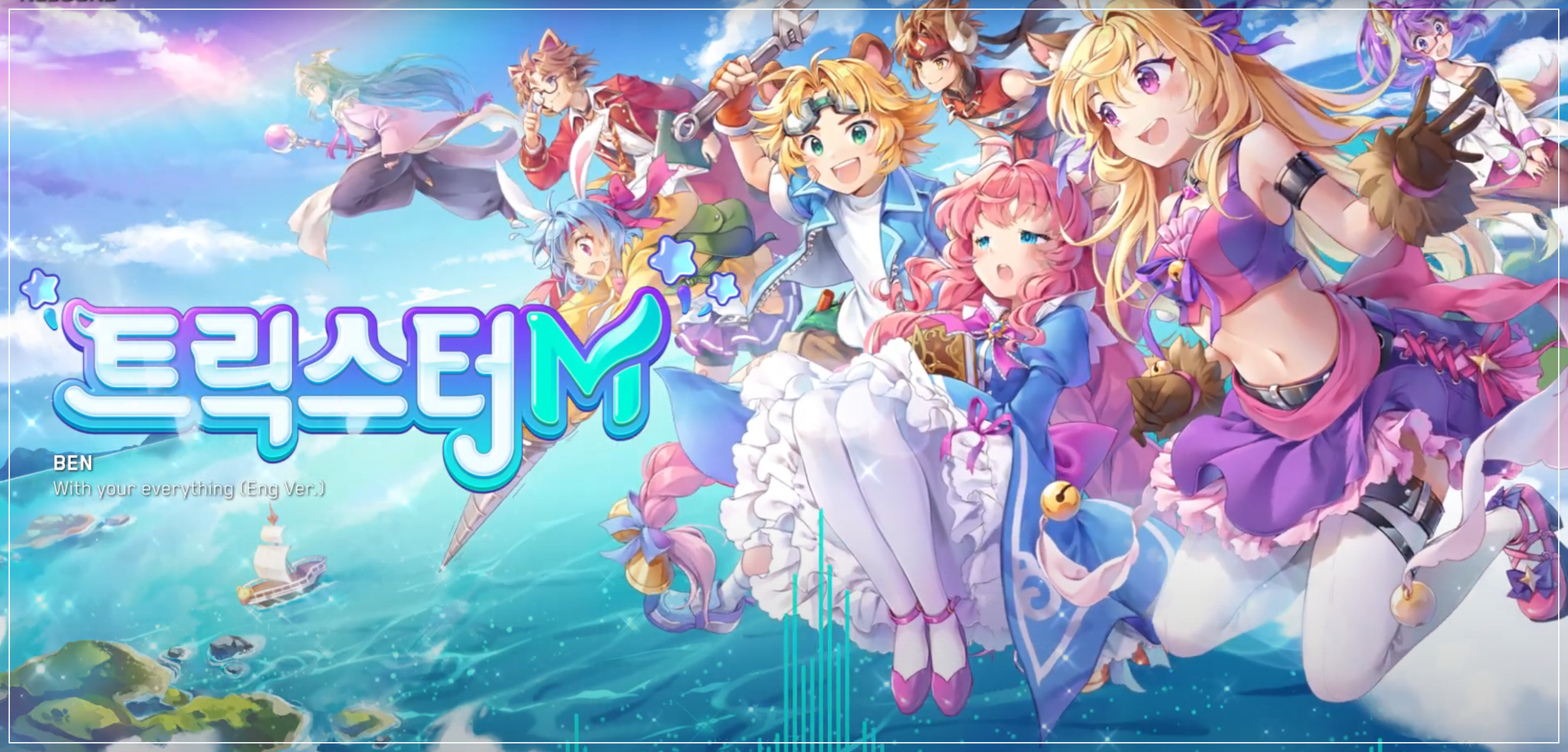 우리는 왜 NC를 싫어하는가?