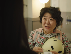 JTBC드라마 &#39;낮과 밤이 다른 그녀&#39; 3화 줄거리