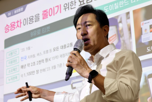 '후퇴와 모순 반복' 오세훈 서울시장의 기후변화 정책