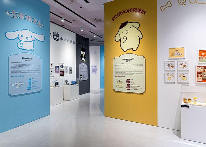 헬로키티 특별전