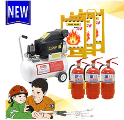 시중에 판매하는 물소화기