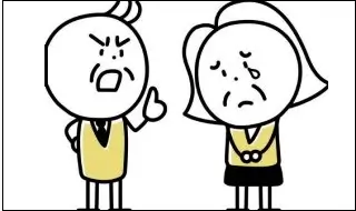 남의 눈에 눈물 내면 제 눈에는 피눈물이 난다 사자성어