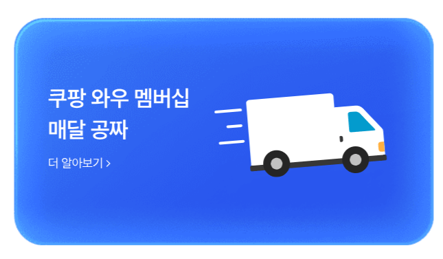 K뱅크 생활통장