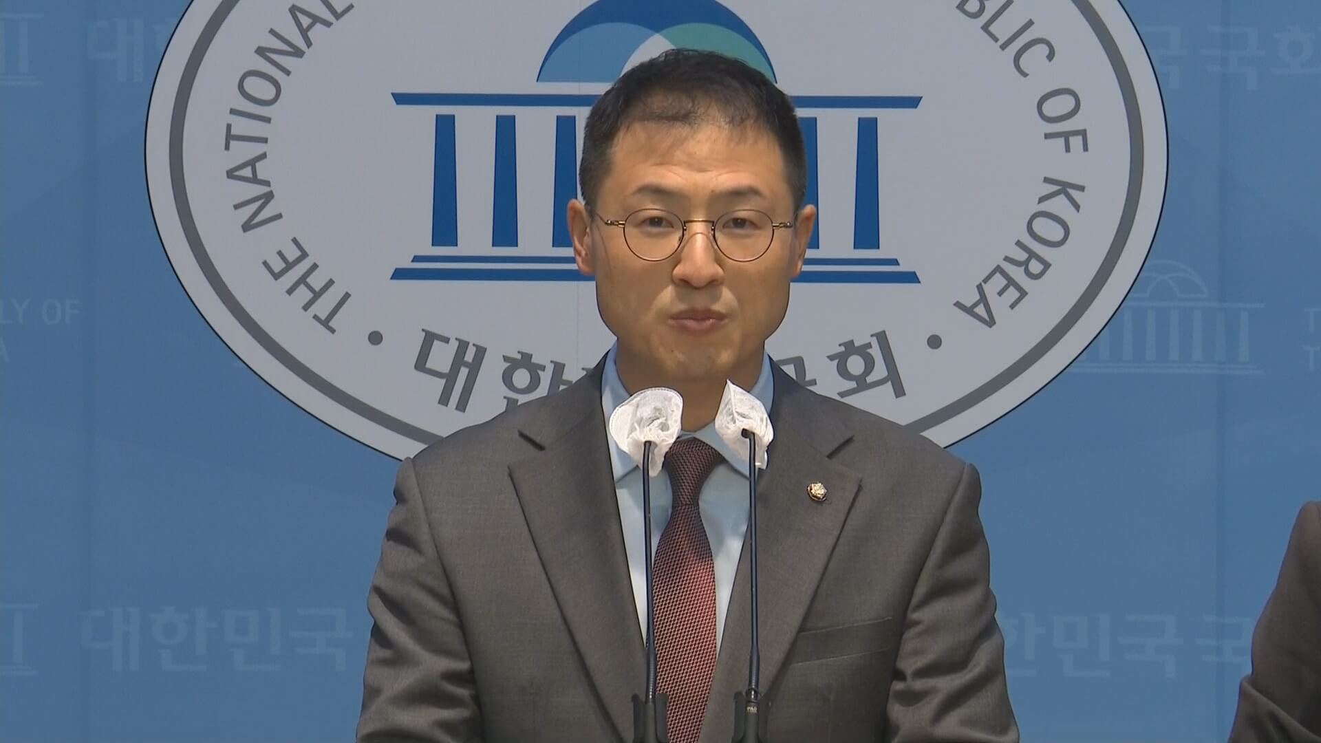 국민의힘 김상욱 의원 탈당 더불어민주당 입당