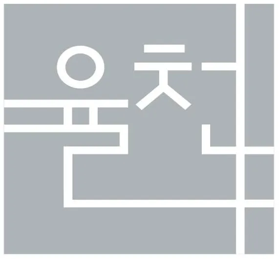 노무법인 율천