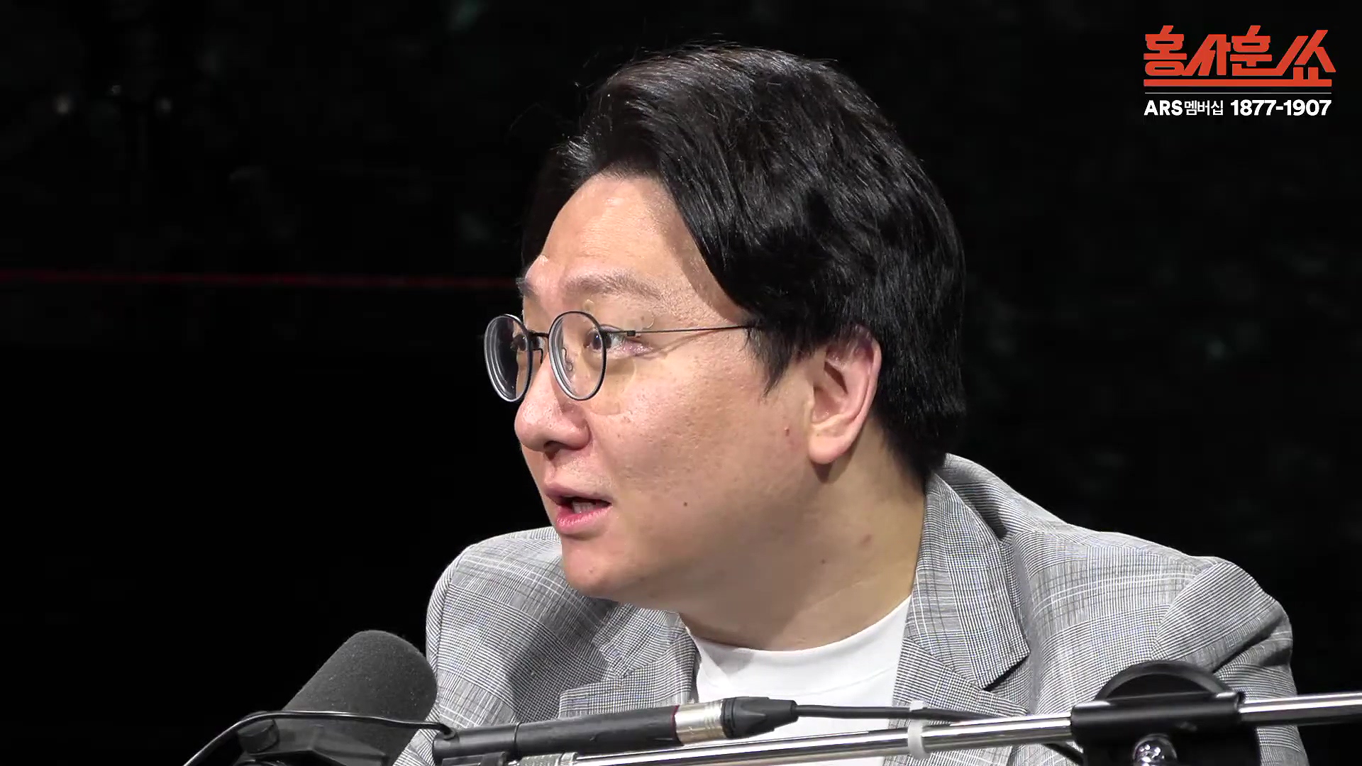 [김어준의 겸손은힘들다 뉴스공장] [홍사훈쑈] 관저에 다다미와 히노키？ 찐일파 인증ㅣ김용남X신인규ㅣ2025년 10월 17일 금요일 (XBotxAgyiaA).mp4_20251021_200924.406.jpg