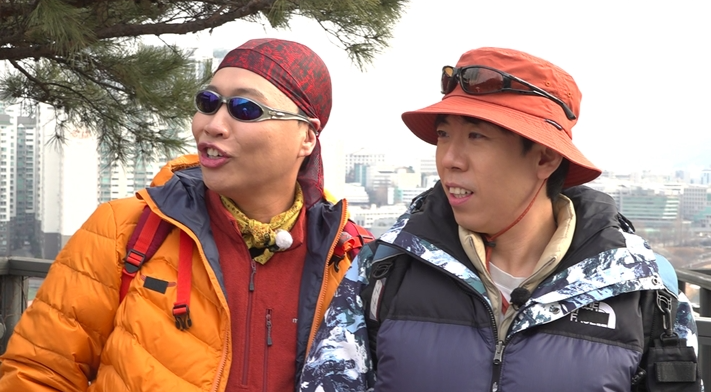 구해줘홈즈 응봉동 아파트